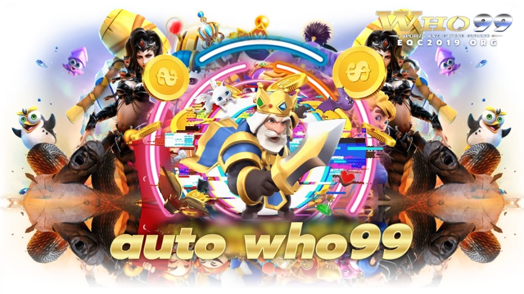 auto who99