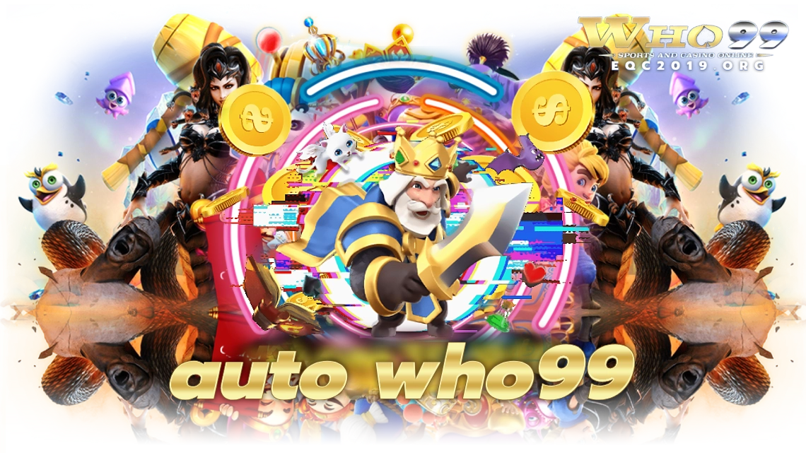 auto who99